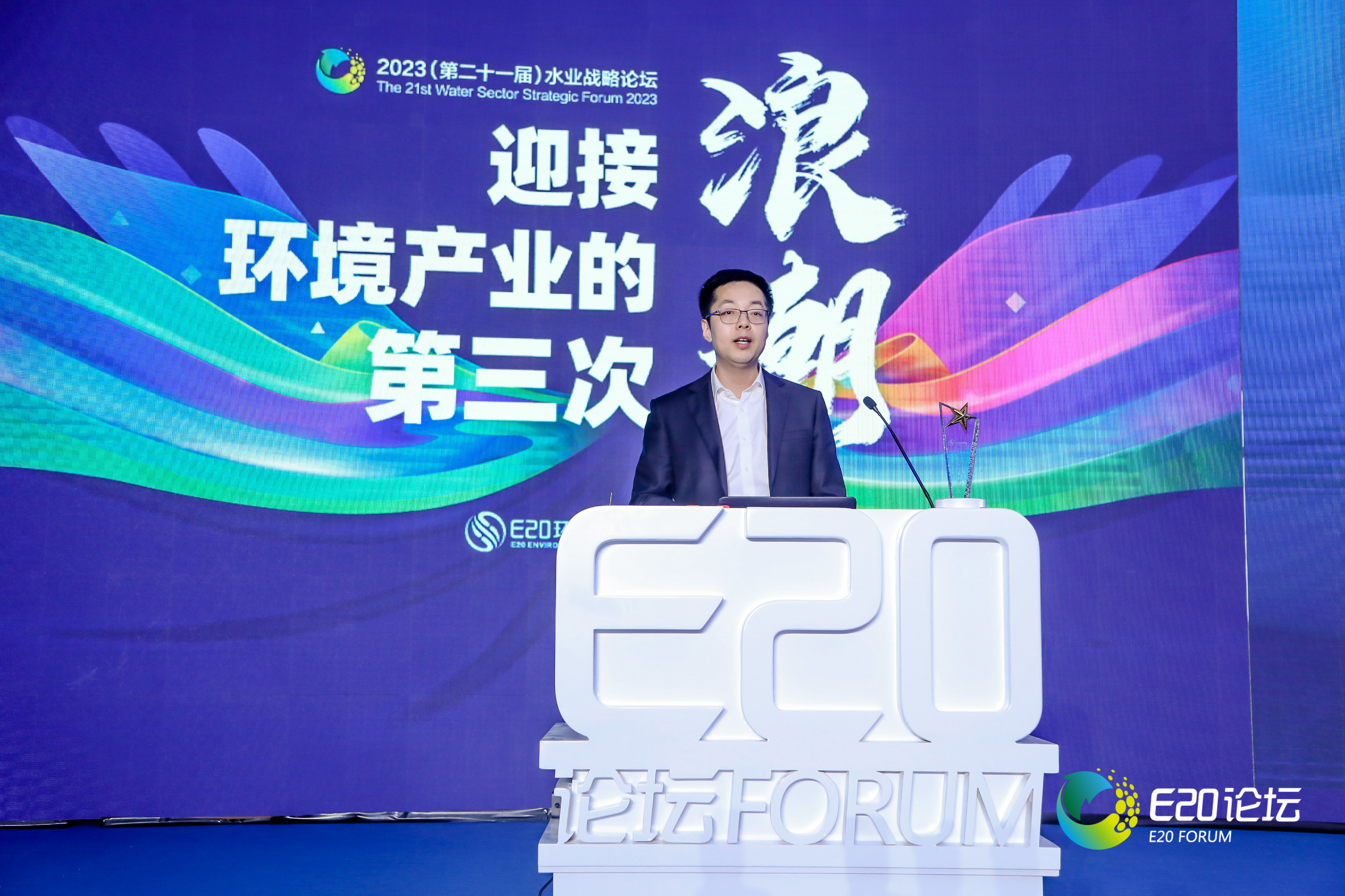 既要“頂天”又要“立地”混改后碧水源如何發(fā)揮國家隊技術(shù)企業(yè)優(yōu)勢？